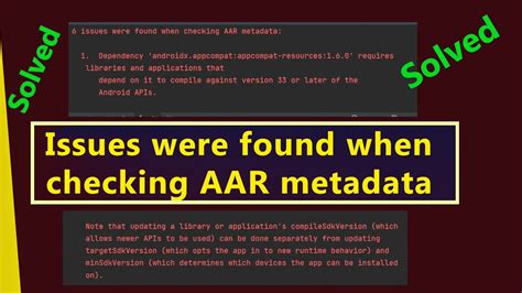 How To Fix One Or More Issues Were Found When Checking Aar Metadata