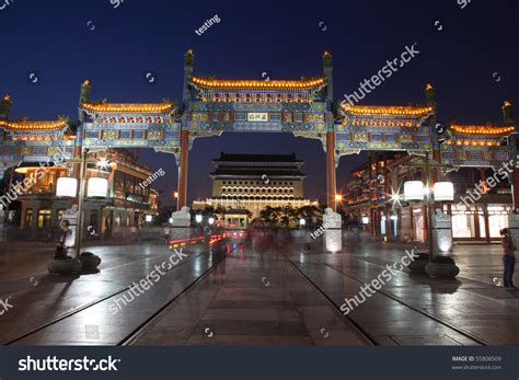The Famous Qianmen Street At Night Beijing China Stock