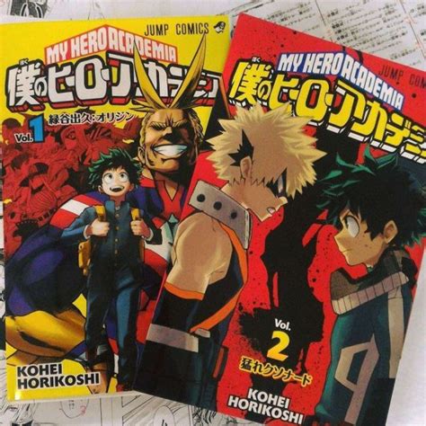 My Hero Academia Manga To Be Published By Mandc The Indonesian Anime Times