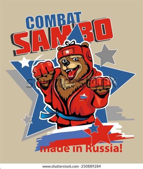 Sports Strong Russian Bear Combat Wrestling Stock Vector Royalty Free