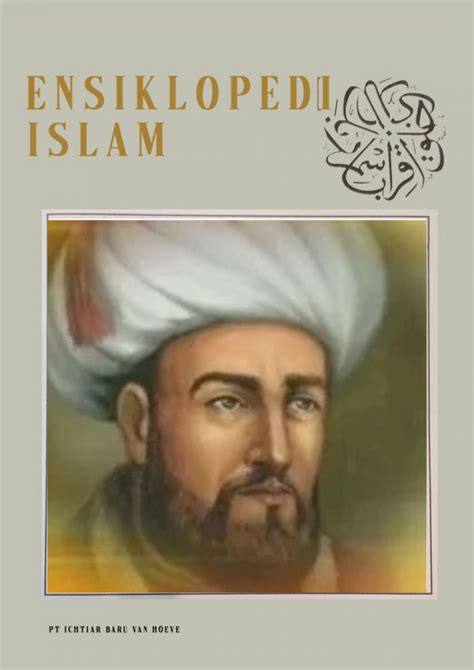Abdullah Bin Abbas Ensiklopedia Islam