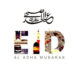 On the occasion of the upcoming eid al fitr, please be advised that we will be at your service as usual: Eid Mubarak, Happy Eid Mubarak 2021, Eid ul Adha 2021, Eid al-Adha 2021:Wishes, Images, Quotes ...
