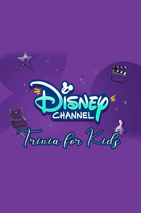 Disney Channel Trivia For Kids By Stephanie Mckethan Goodreads