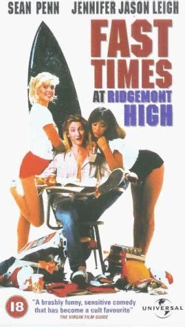 Fast Times At Ridgemont High