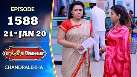 Chandralekha Serial Episode 1588 21st Jan 2020 Shwetha Dhanush