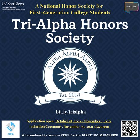 Tri Alpha Honors Society Applications Student Success Center