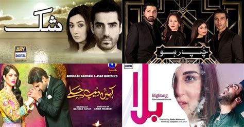 Pakistani Dramas Ost Home