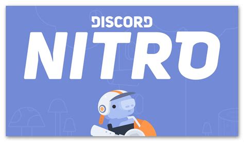 Discord Nitro — возможности улучшенного аккаунта Discord