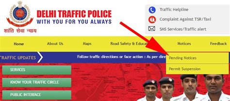 How To Check And Pay Delhi Traffic Police Challan Online