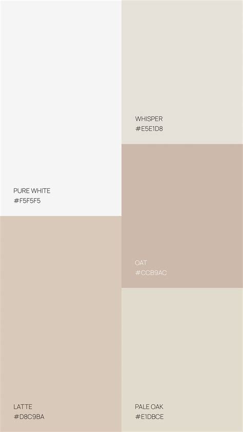 Neutral Color Palette Latte Nude Color Palette Color Schemes