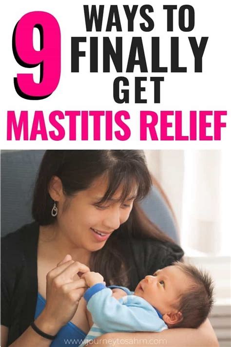 Breastfeeding Mastitis Breastfeeding Essentials