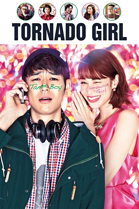 download tornado girl