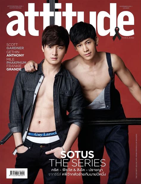Attitude Thailand November 2016 Magazine Get Your Digital Subscription
