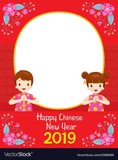 Check out our chinese new year 2019 selection for the very best in unique or custom, handmade pieces from our shops. Happy chinese new year 2019 border decoration Vector Image