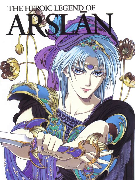 Arslan Arslan Senki Image 74360 Zerochan Anime Image Board