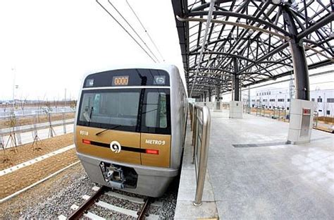 Seoul Line 9 Operating Contract Extended International Railway Journal