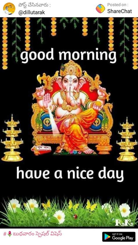 Pin By Vishwanath On Wednesday Free Good Morning Images Good Morning