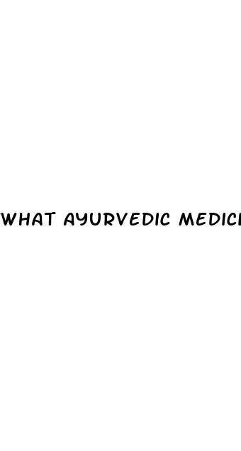 What Ayurvedic Medicine For Diabetes Diocese Of Brooklyn