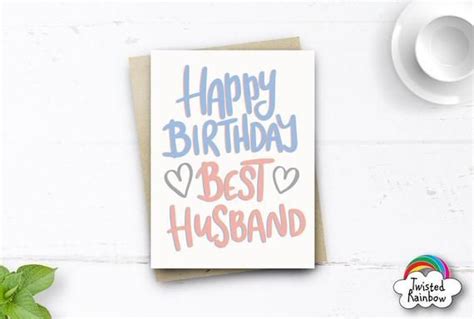 Happy Birthday Best Husband Card Cute Birthday Card For Etsy Uk