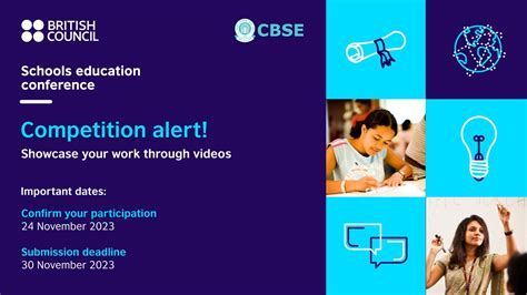 School Education Conference Competition Alert British Council