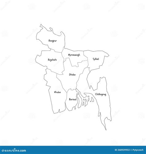 Bangladesh Political Map Of Administrative Divisions Stock Vector