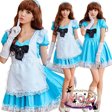 Sexyqueen Rakuten Global Market Puffy Nipples Straining Maid Outfit Cosplay Costume Ds41801