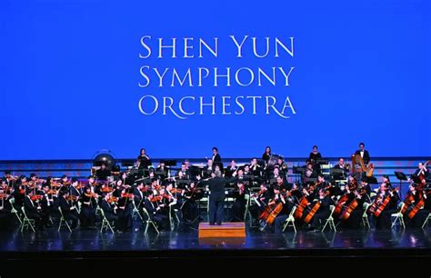 Shen Yun Symphony Orchestra Debuts At Carnegie Hall