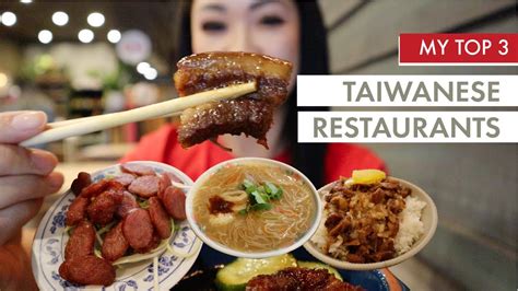 Must Try Taiwanese Food In Sydney Top 3 Must Try Taiwanese