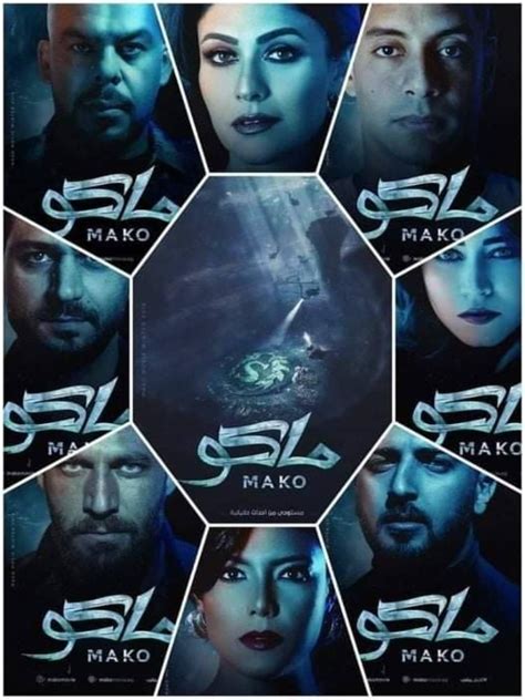 Mohamed ramadan# فيلم ممنوع من العرض اسر ياسين# فيلم مغربي ممنوع من العرض قصير# فيلم فريد شوقي ممنوع من العرض# فيلم. 10 أفلام مصرية مستنيينهم في 2021 - سكوب إمباير