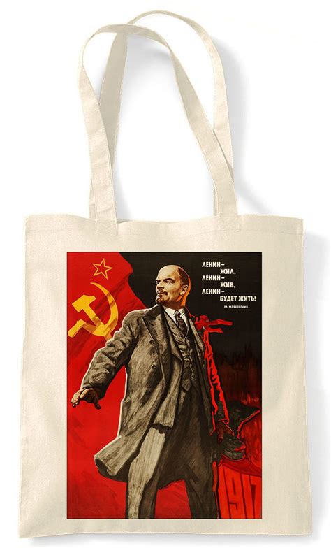 Cccp Soviet Russian Poster Lenin Art Print £799 Framed Print £22
