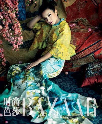 zhao wei poses for harper s bazaar china entertainment news