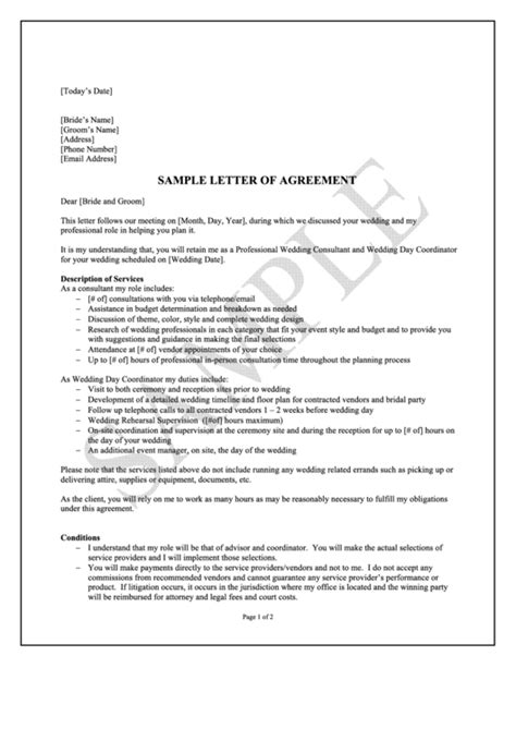 Loan Commitment Letter Template