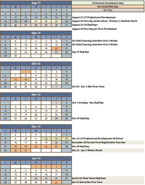 Purdue University Global Academic Calendar 2023