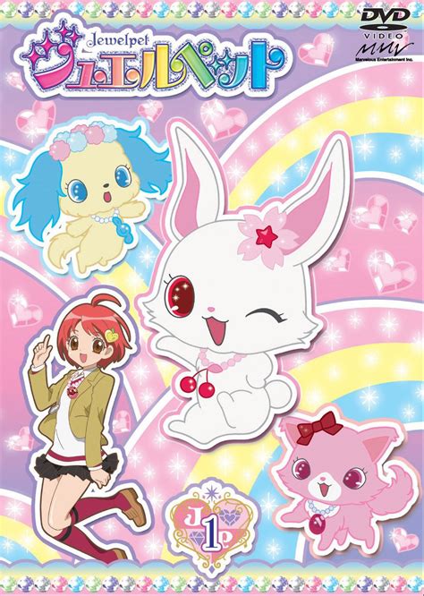 Jewelpet Image 453894 Zerochan Anime Image Board