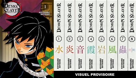 Demon Slayer Une édition Pilier Annoncée Manga Clic