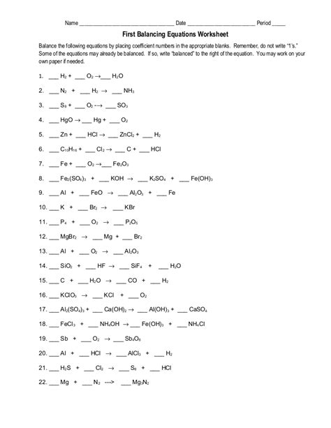 Therefore, a balanced chemical equation will show the same number of each type of atom on each side of the equation. First balancing equations worksheet