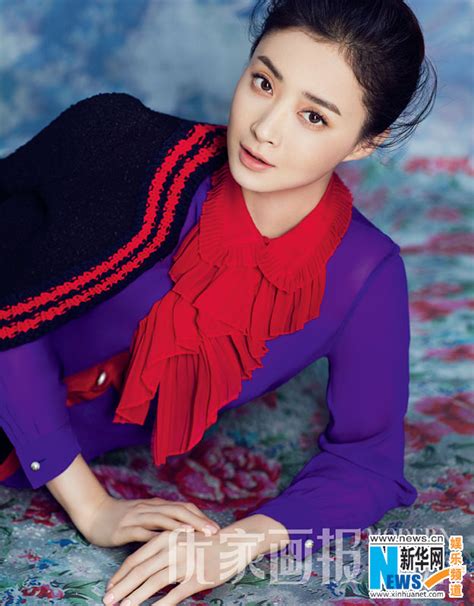 China Entertainment News Actress Jiang Xin Shines With Elegance