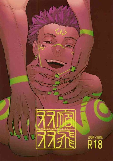 Soushuku Souhi Nhentai Hentai Doujinshi And Manga