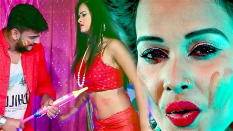 Saurabh Samrat और Antra Singh Priyanka का होली Video Song Bate Chokh Pichkari Bhojpuri Holi