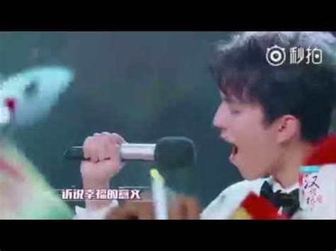 Only side by side with you episode 36. ENG SUB Dimash: "We Are The World" Chinese Bridge Final ...