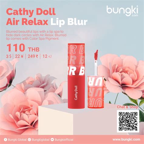 Bungki Cathy Doll Air Relax Lip Blur g เบลอปากสวย พรอมสปาปากกลบความคลำดวย แอร รแลกซ