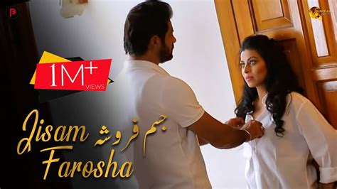 Jisam Farosha Full Pashto Film Latest Short Film Pashtoflix Youtube