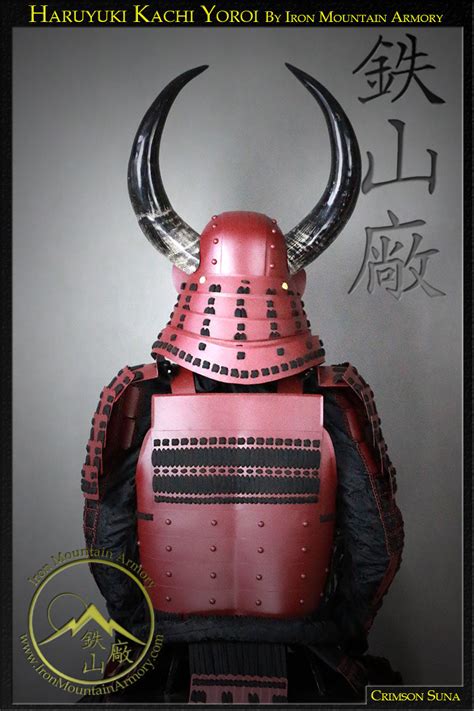 yamamoto kansuke kachi samurai armor samurai armor and accessories