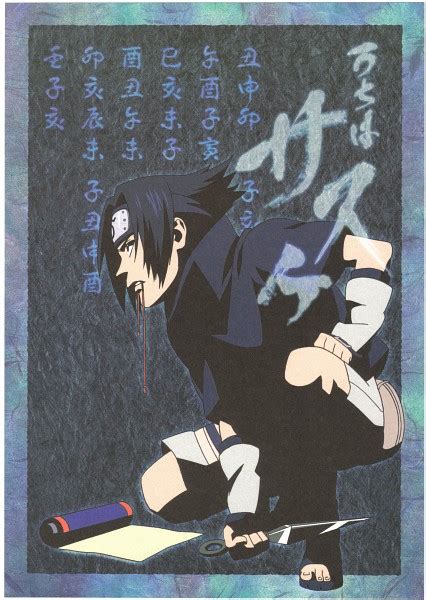 Uchiha Sasuke Naruto Image 472751 Zerochan Anime Image Board