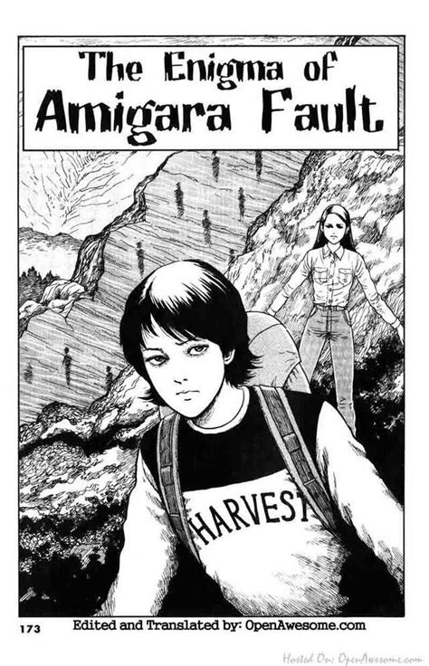 Enigma Of Amigara Fault Imgur Crossover Fanfiction Manga Anime