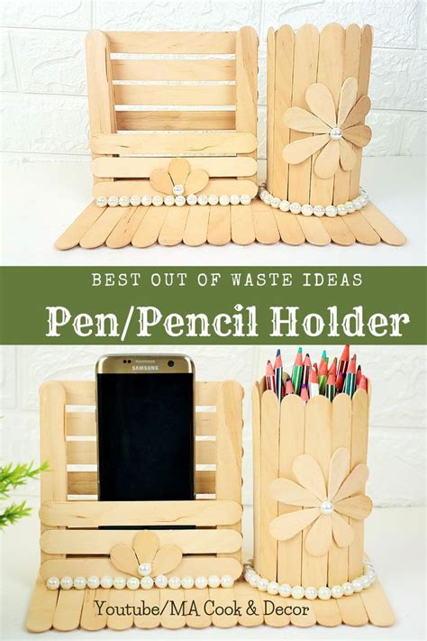 The Best Out Of Waste Ideas Pen Pencil Holder