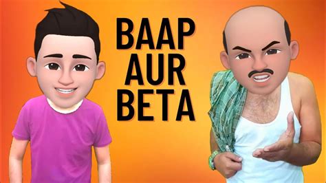 Baap Aur Beta Paagal Beta Jokes Desi Comedy Video Baap Beta