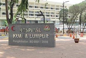 The kuala lumpur general hospital has 38 different departments and units. HKL to be a premier hospital | Astro Awani