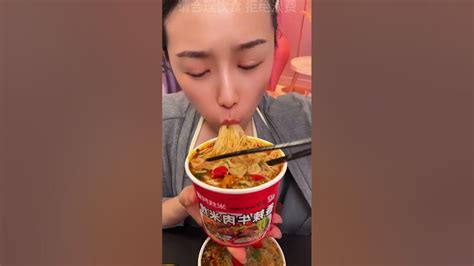 Spicy Beef Rice Noodles Youtube