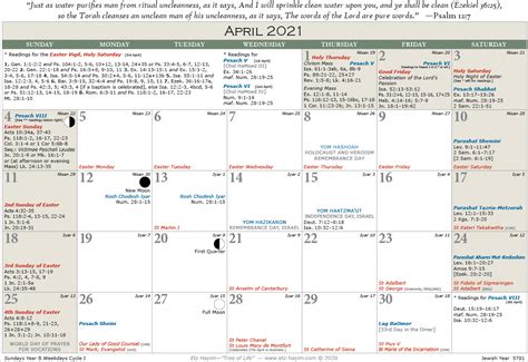 Each month has an illustration of one of its main holidays and will get you excited for them before they even happen! Free Printable Catholic Liturgical Calendar 2021 Year B ...